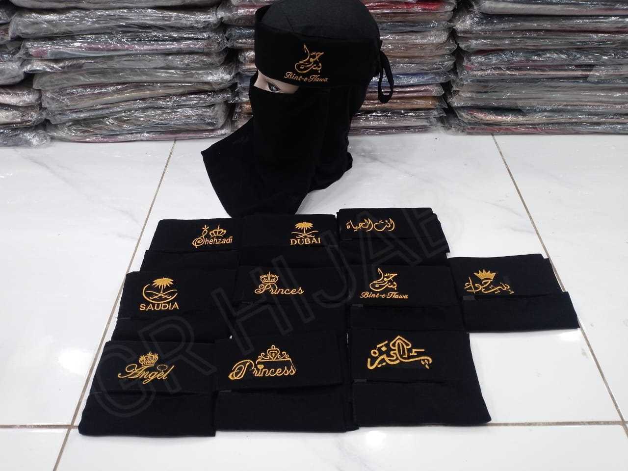 Saudi Naqab Embroided With Forhead (Bukram) (Binte Hawa)